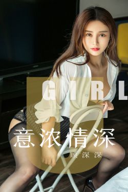 楼上的女人(普通话版)