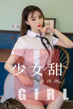 女子监狱高清视频在线观看